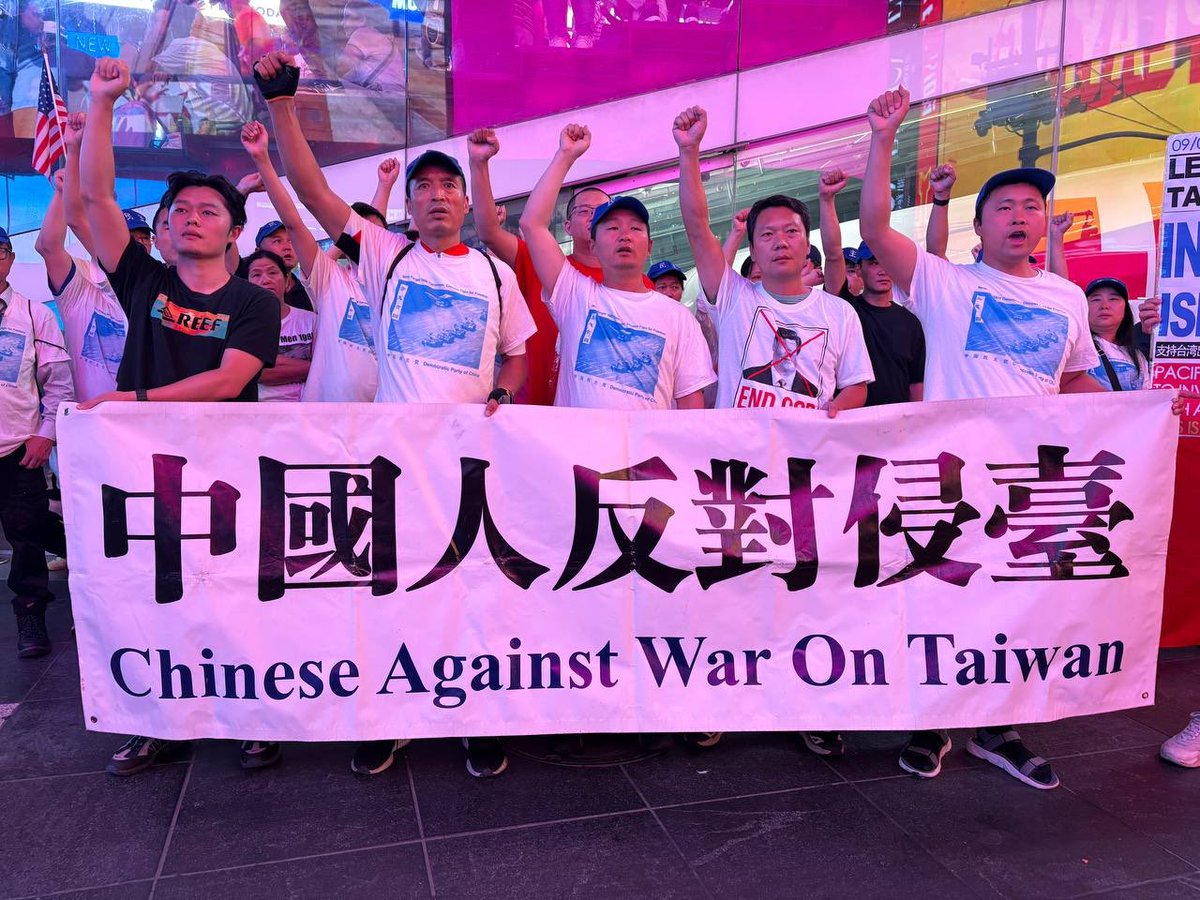 stop_ccp's tweet photo. 1️⃣中共：台湾没有资格参加太平洋岛国论坛

😂结果：
台湾受邀参加；
而中共没有资格作为正式成员国加入

2️⃣中共威胁“会有后果？”

😂结果：
澳新谴责，闭会五天了，毛线🧶后果！

3️⃣不过中共使坏，教唆“斐济、瓦努阿图、萨摩亚和所罗门群岛的“一把手们”不参会，只派低级别部长

🫪【中共果然够阴险】 https://t.co/QVCSrrQ8Q3