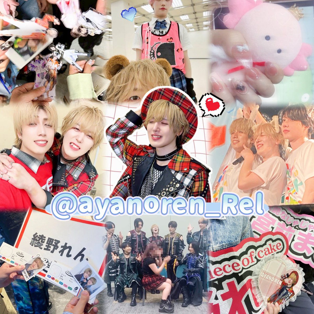 nan_a_278's tweet photo. お友達探し𐔌՞⁔⸝⸝ɞ̴̶̷  ̫ ᴗ̤⸝⸝⁔՞𐦯ᯤ♡

詳しくはALT𓂃𓈒𓂂
ﾘﾄﾘﾝ▶︎ https://t.co/x9YUMkWu07

素敵な出会いがありますように💭⟡꙳
 #りりったーさんと繋がりたい  #ReLIT好きな人と繋がりたい  #株式会社DD好きな人と繋がりたい https://t.co/B5NS0wterU