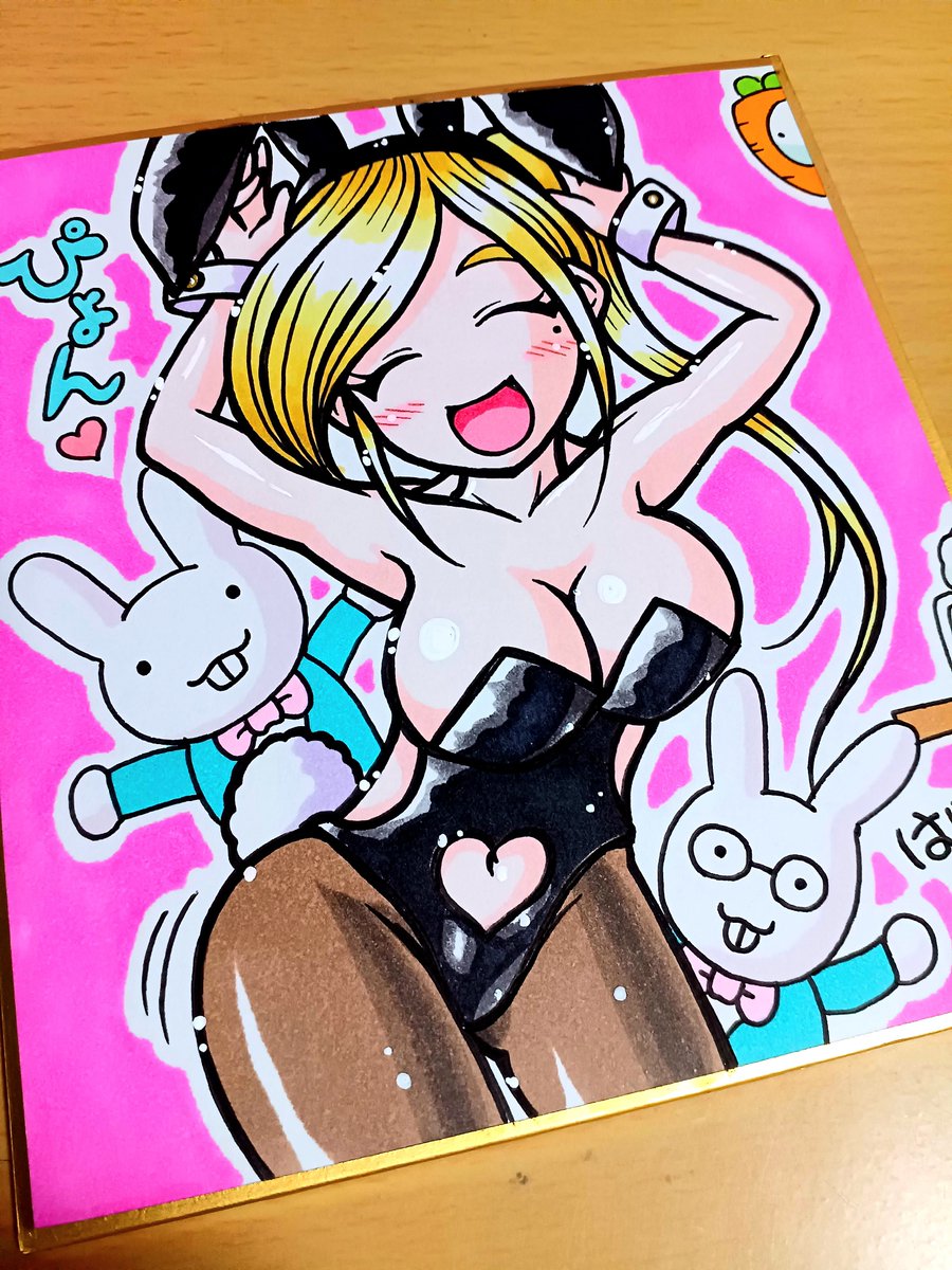 oekaki55baraka's tweet photo. AIじゃありません。手描きです。

あと基本下書きしません。

#イラスト
#Illustrator https://t.co/1kBeBYOPAZ