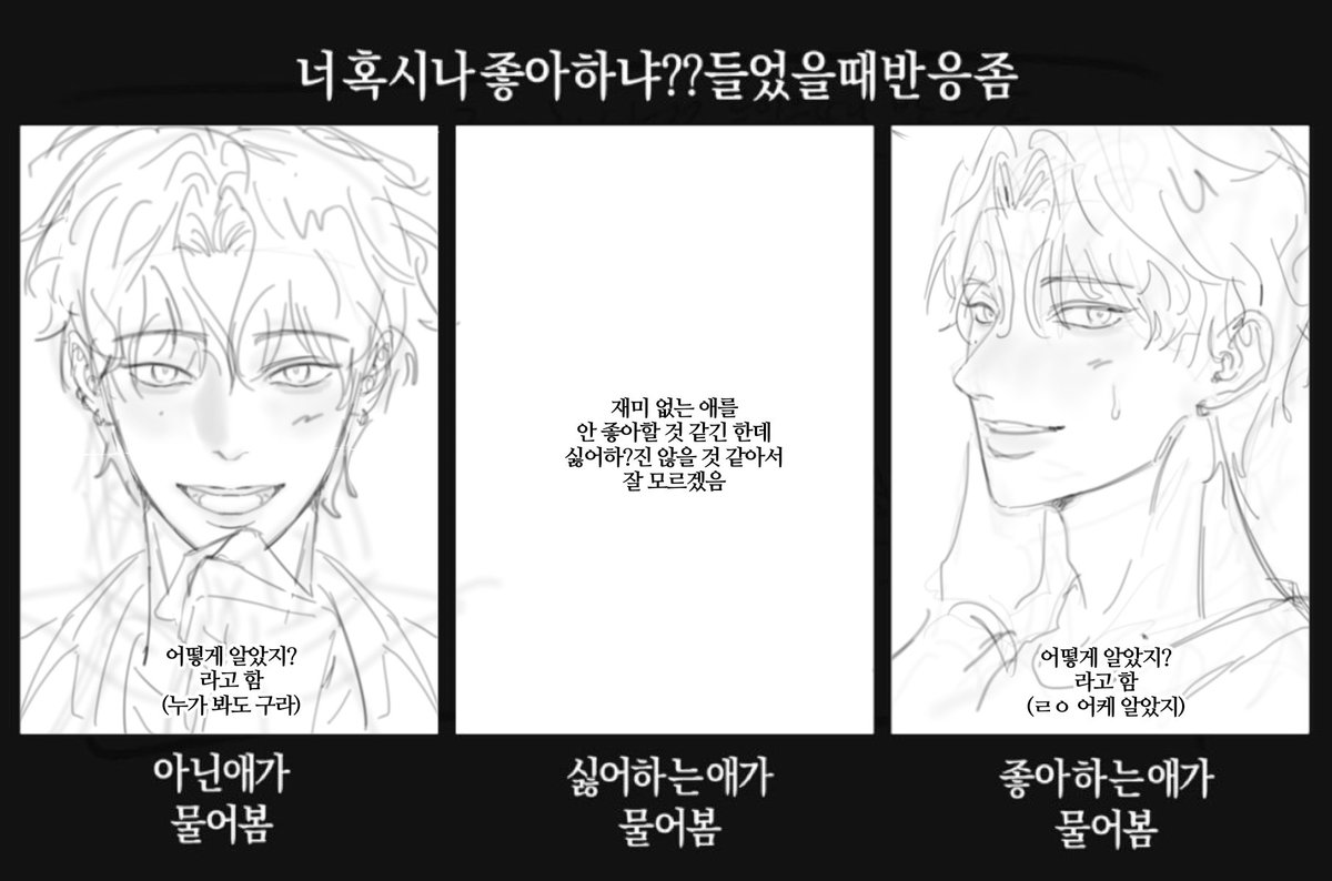 nvendingsnmmer's tweet photo. https://t.co/zgbkeOrI2z