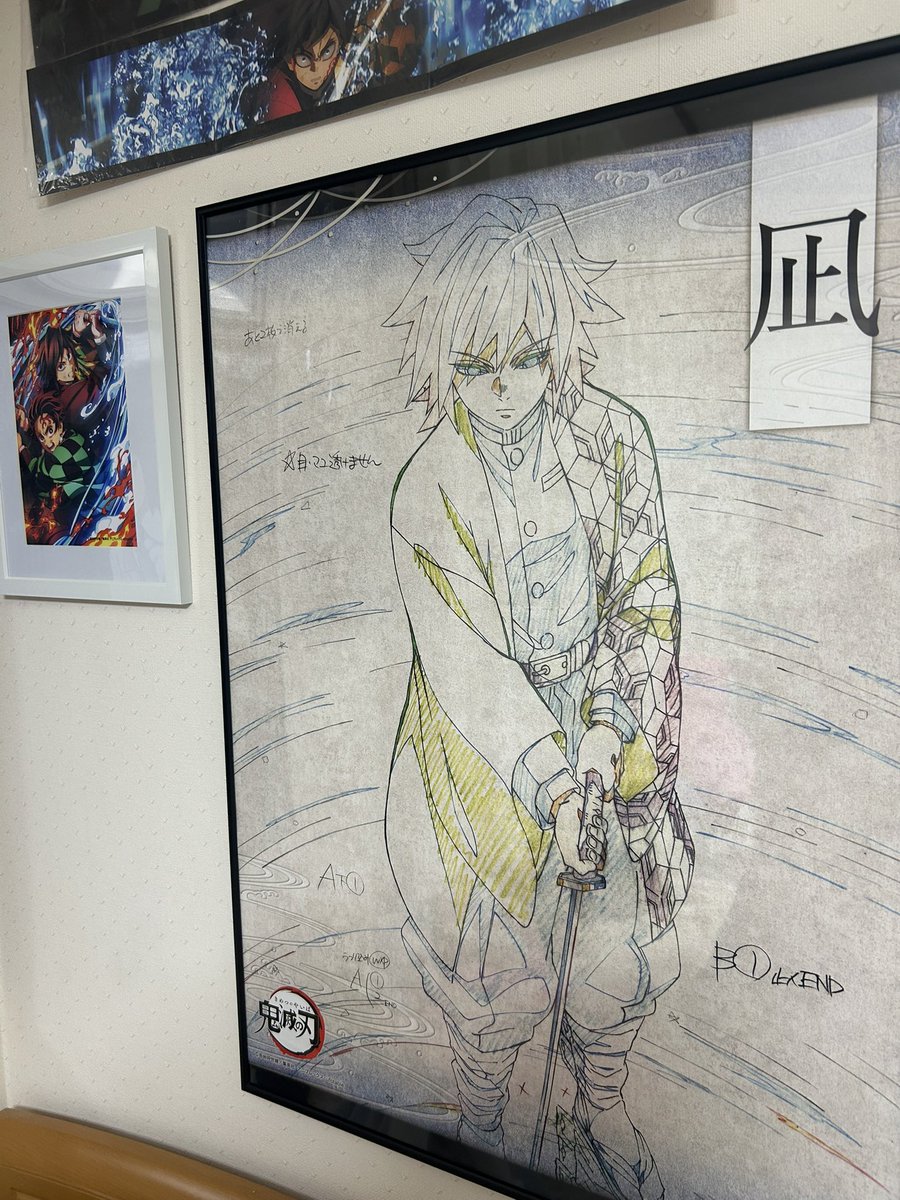 sofkenframe tweet picture