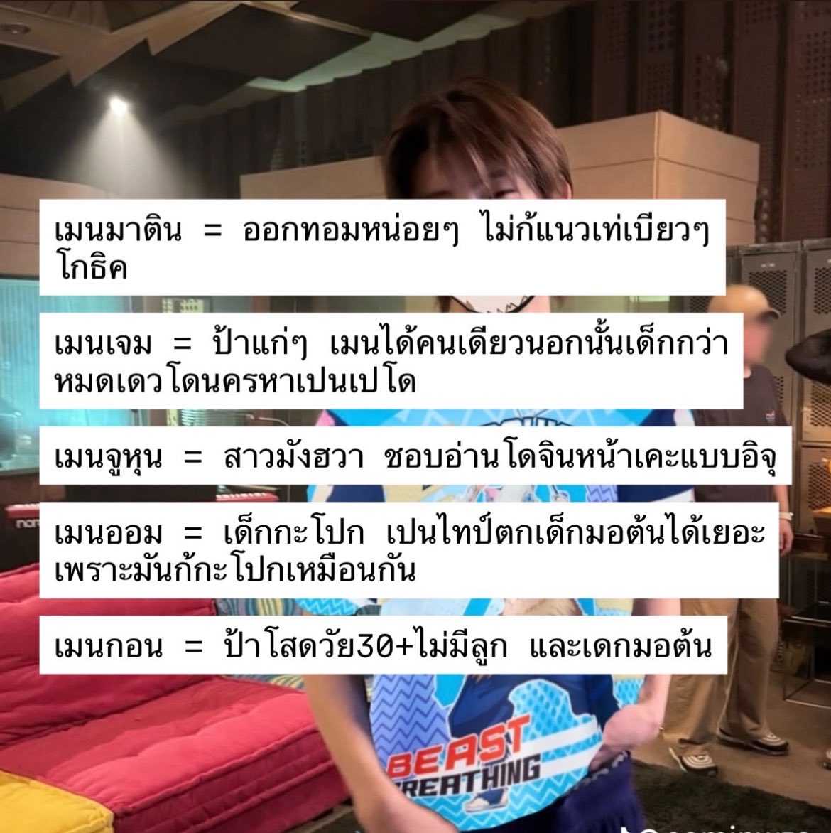 notkonochan's tweet photo. สารจากทางบ้าน https://t.co/nlhkbz0bUs