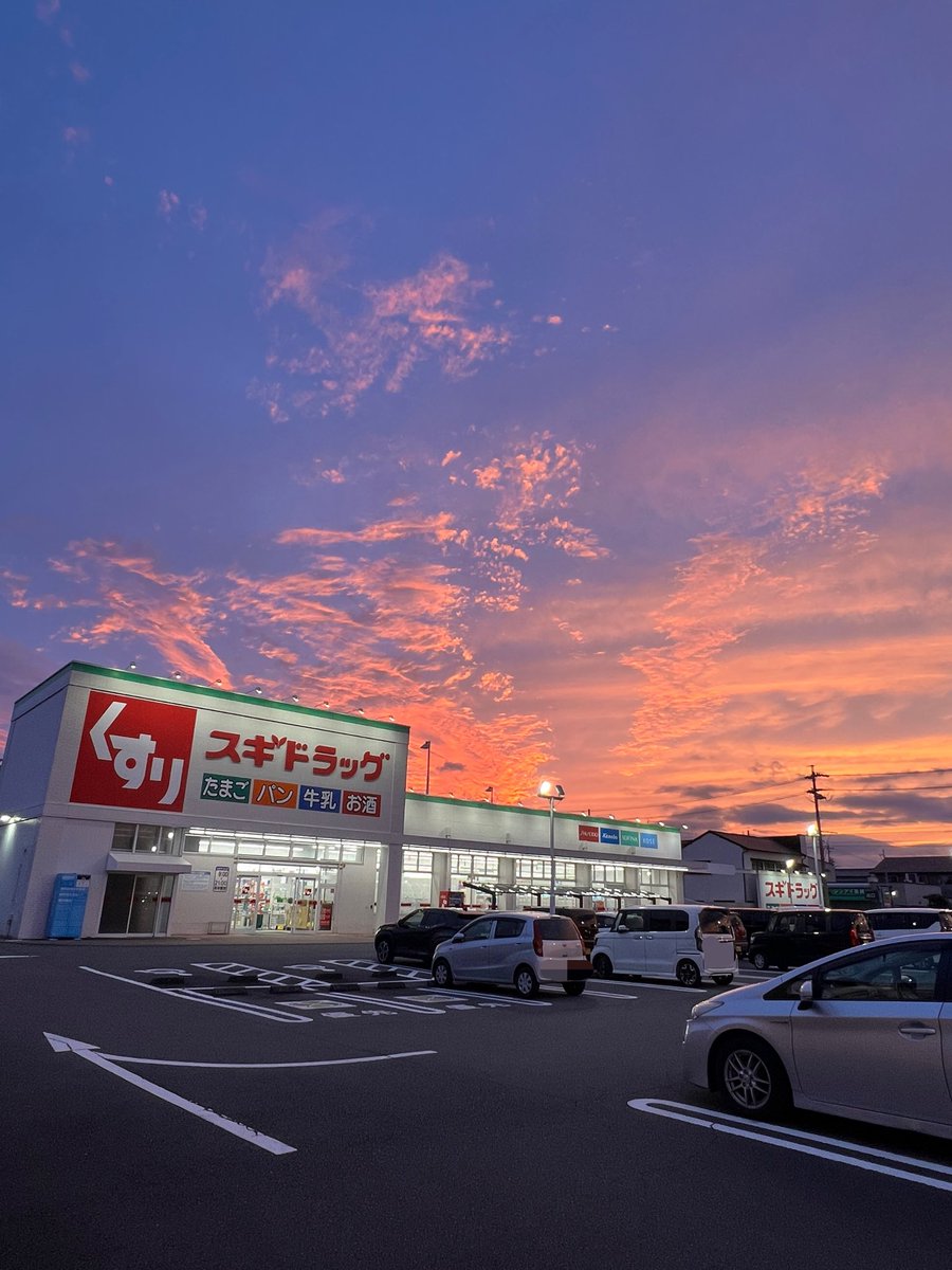shu5566889's tweet photo. #夕焼け https://t.co/uORlm5yAMc