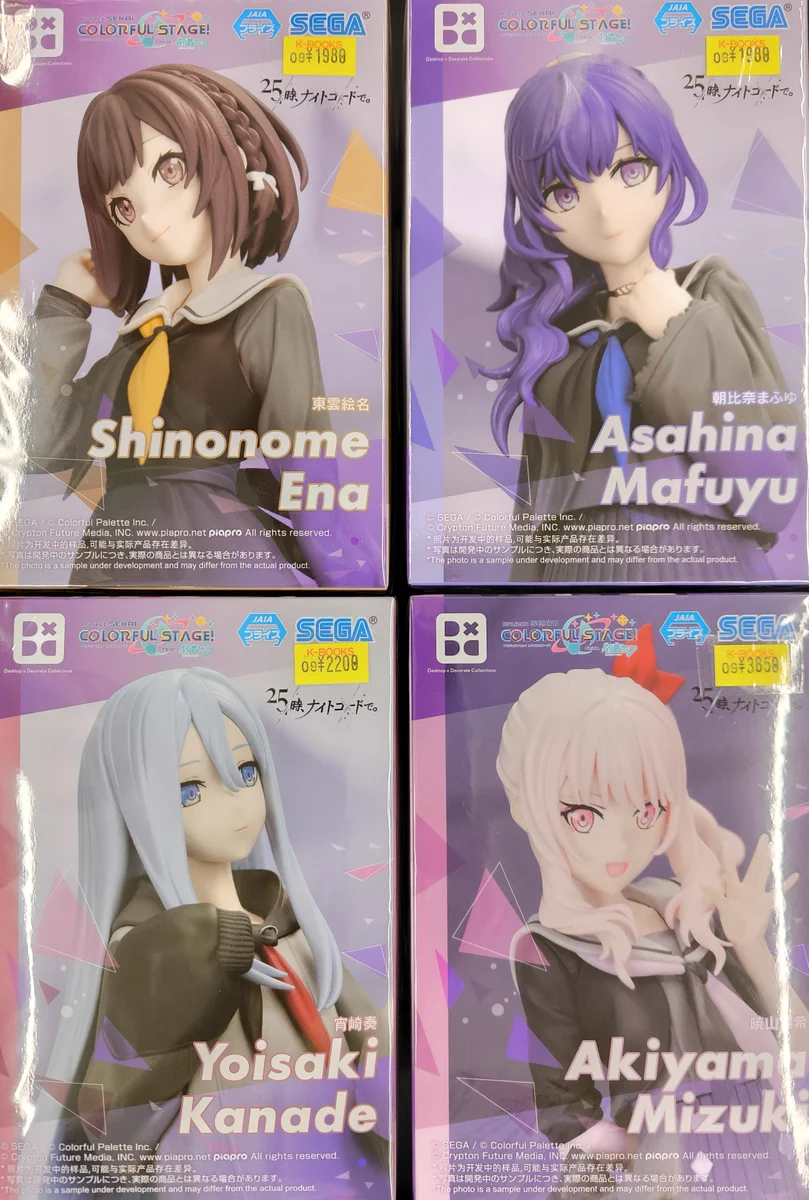 K-BOOKS名古屋フロンティア館1階(グッズフロア) on X: 