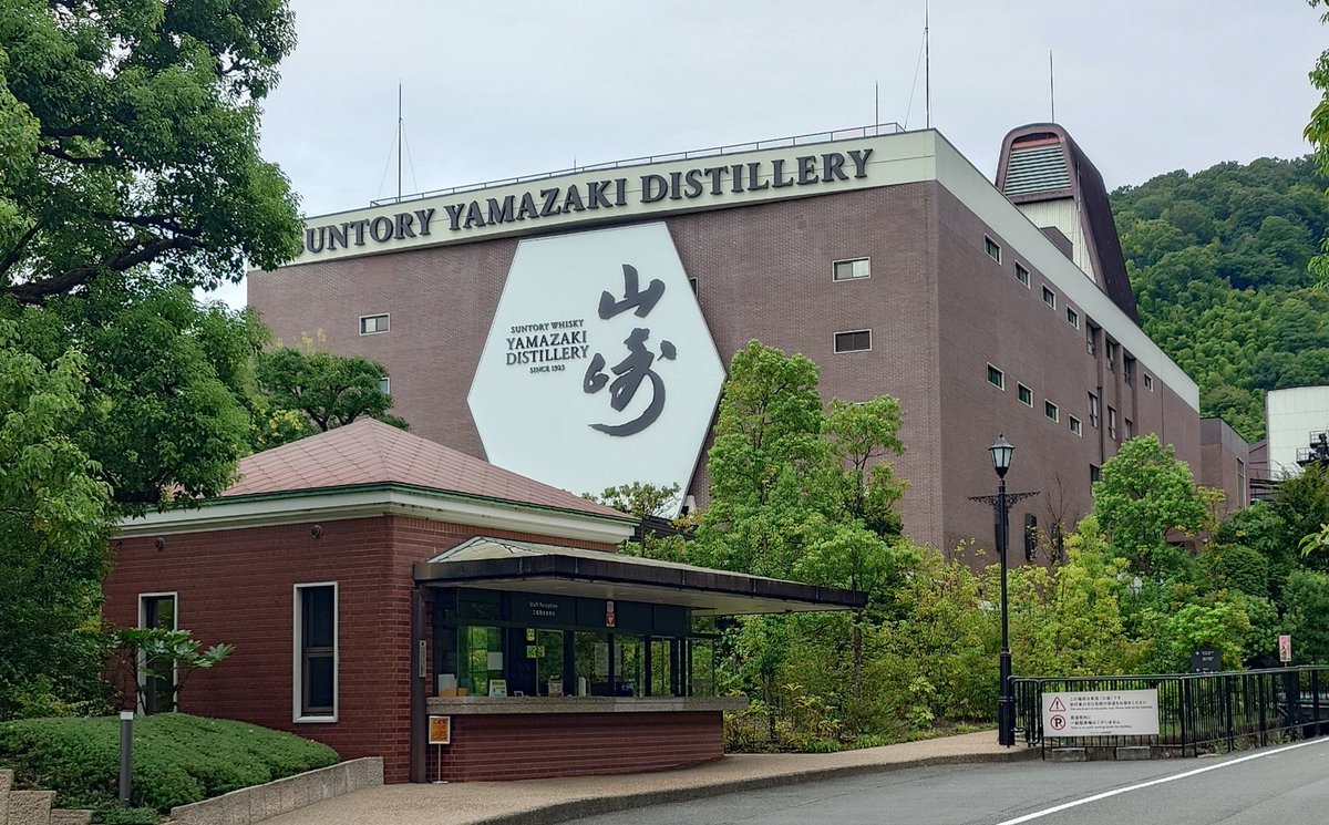 OPatopia's tweet photo. 昨日今日と友人が攻め込んできたのでテイスティング連れてってきた🥃 https://t.co/aoF0A3puNb