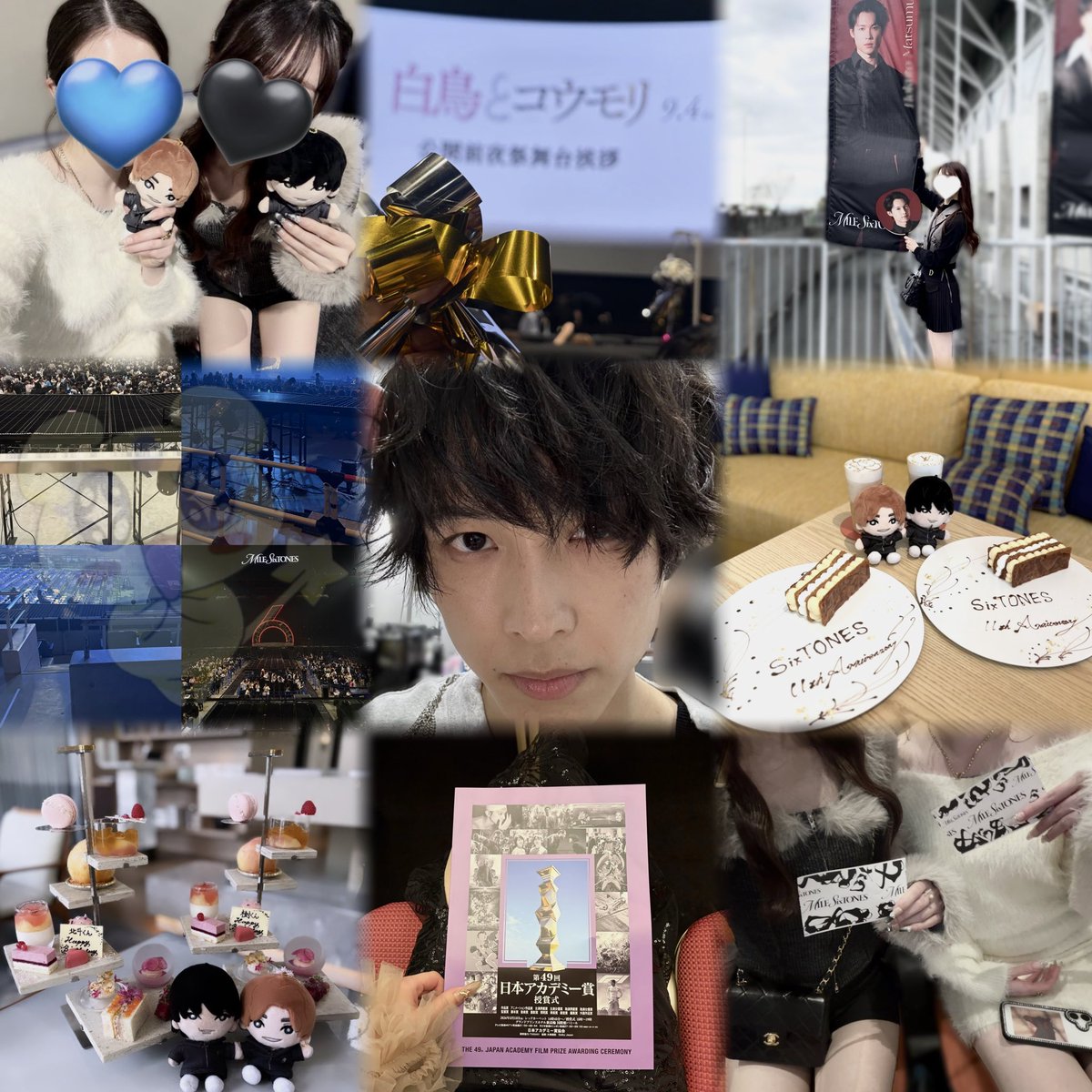 5_ogrk's tweet photo. @0 🏷️ 松村北斗くん🩶 
       詳細はALTお読みください( ᴗˬᴗ)

#スト担さんと繋がりたい  #スト担と繋がりたい  #SixTONES担と繋がりたい   #over20なスト担と繋がりたい  #over20のスト担さんと繋がりたい #SixTONES担さんと繋がりたい  #松村北斗   #松村北斗くん https://t.co/g4NA9RhOhv