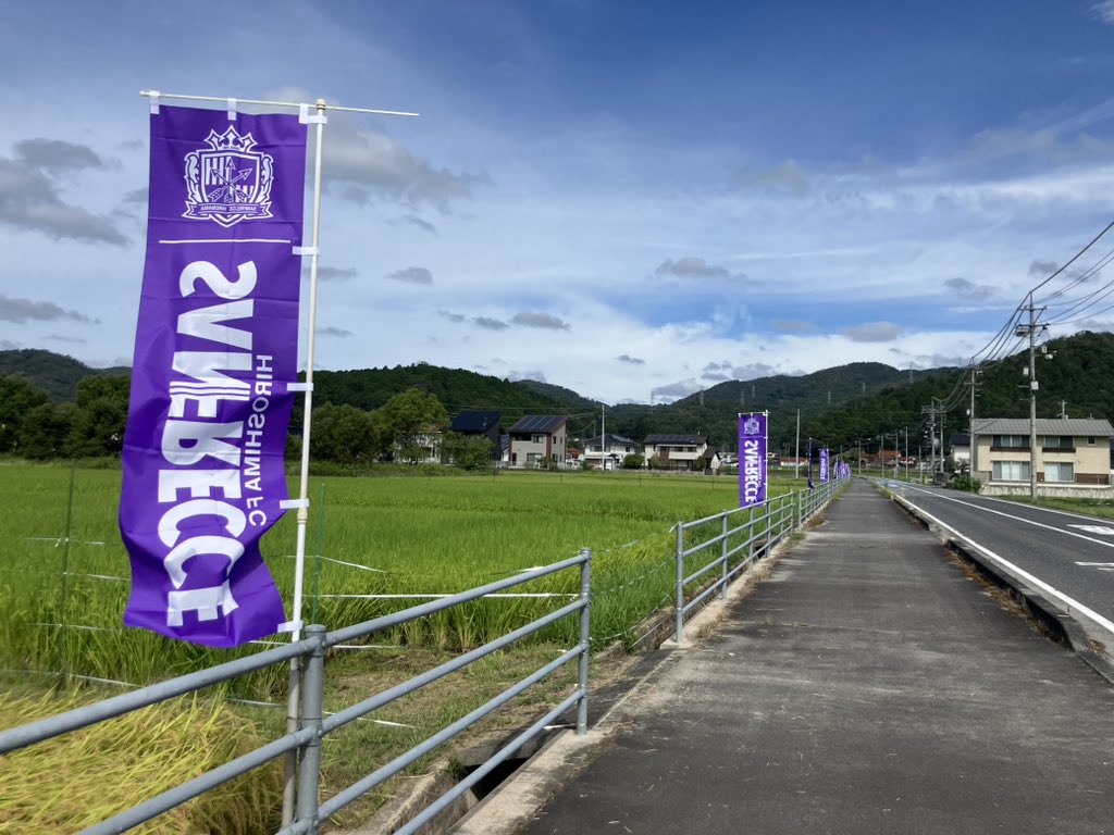 jsports_soccer's tweet photo. 🏆#高円宮U18 プレミアリーグ 2026
WEST 第12節🏆

#サンフレッチェ広島 ユース 🆚 #神村学園 高等部

会場は安芸高田市サッカー公園⚽️
再開後初戦の試合をモノにするのは果たして…⁉️

https://t.co/giEQEXuBm4 https://t.co/x6C9gOoICR