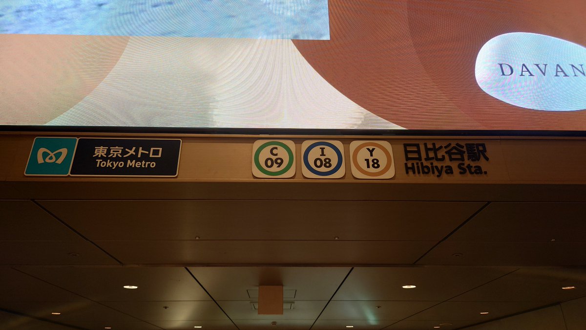 Ryo_2146F's tweet photo. 嘘は良くないなー https://t.co/NNQbeWiC7o