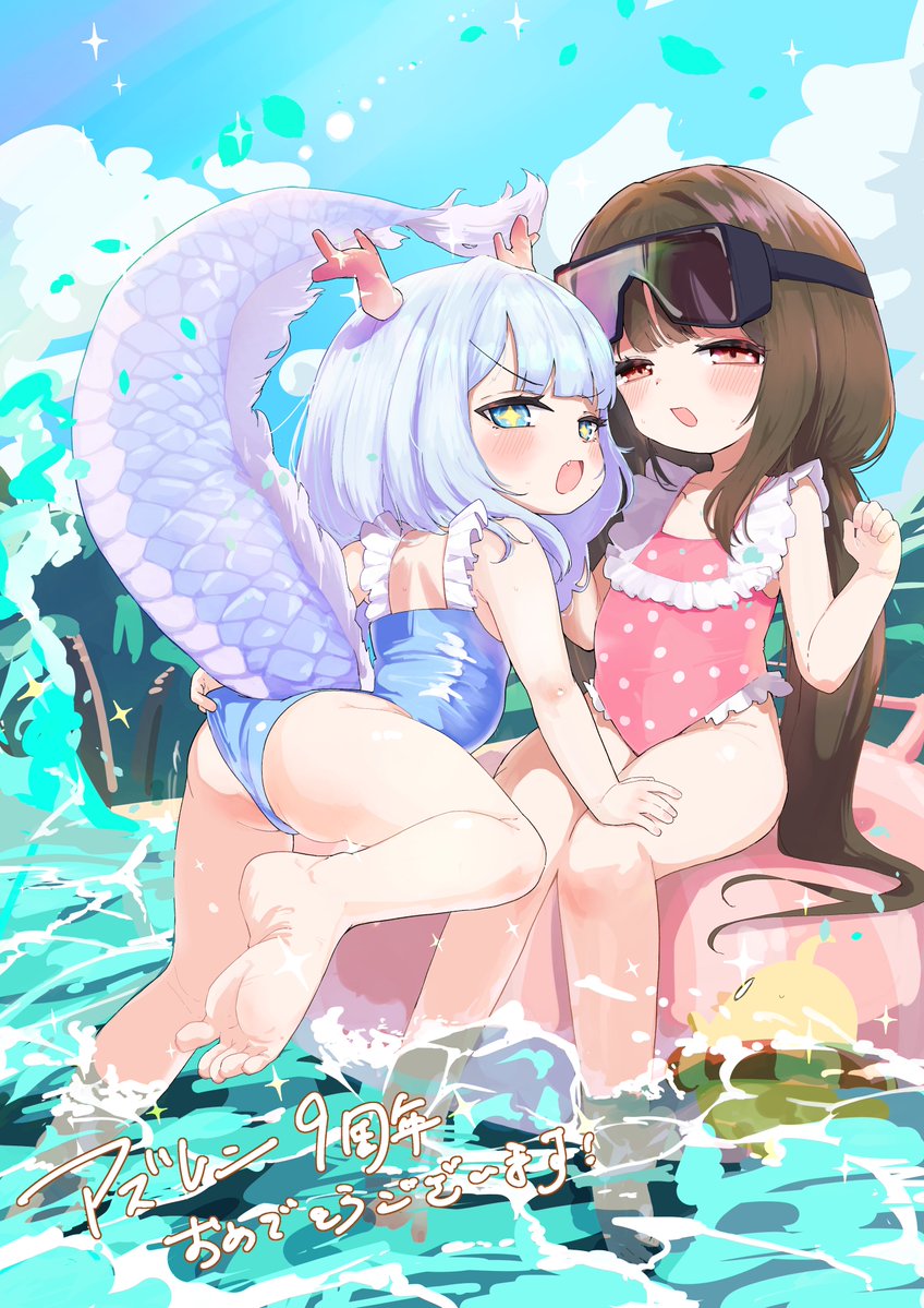 drink0903water's tweet photo. アズールレーン９周年おめでとうございますおじさん
「アズールレーン９周年おめでとうございます！」 https://t.co/mNCx6GrBF2