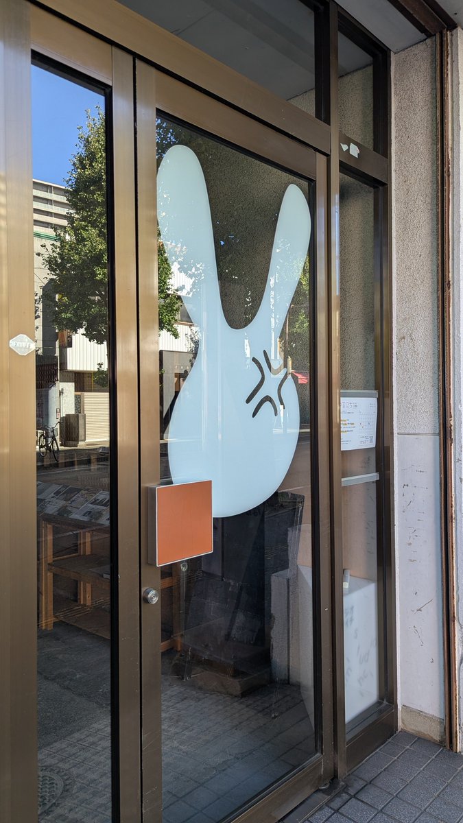 social_arc's tweet photo. 激おこウサギ＼(^o^)／ https://t.co/4rBG43CpWl