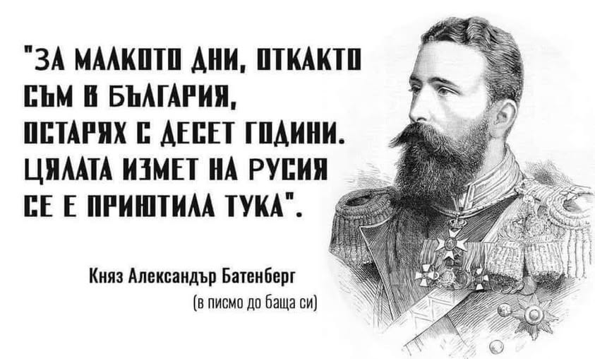 D_Notev's tweet photo. https://t.co/xdpMuZj89o