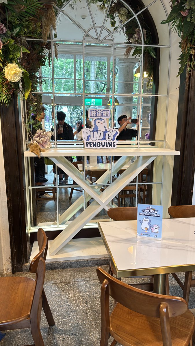 Wang_Studio_'s tweet photo. Penguins have landed in Taipei! 🇹🇼🐧

And a shoutout to @deepcoin_cn @0G_labs @0xmediaco for making this happen.

@pudgypenguins @penguasia @pudgypenguinsCN https://t.co/miLGj1mMnr