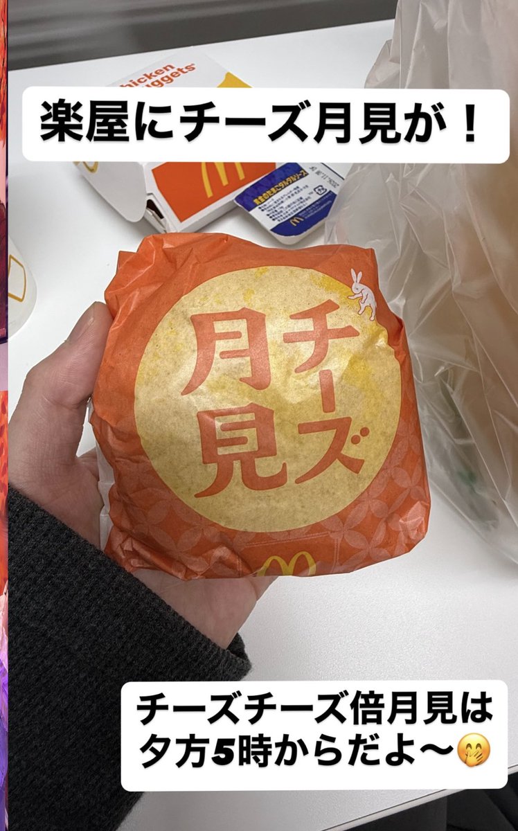 _dairupyon_'s tweet photo. 萌え袖なのと手が愛おしい️🩵️🩵 https://t.co/YW9UOGsmg4