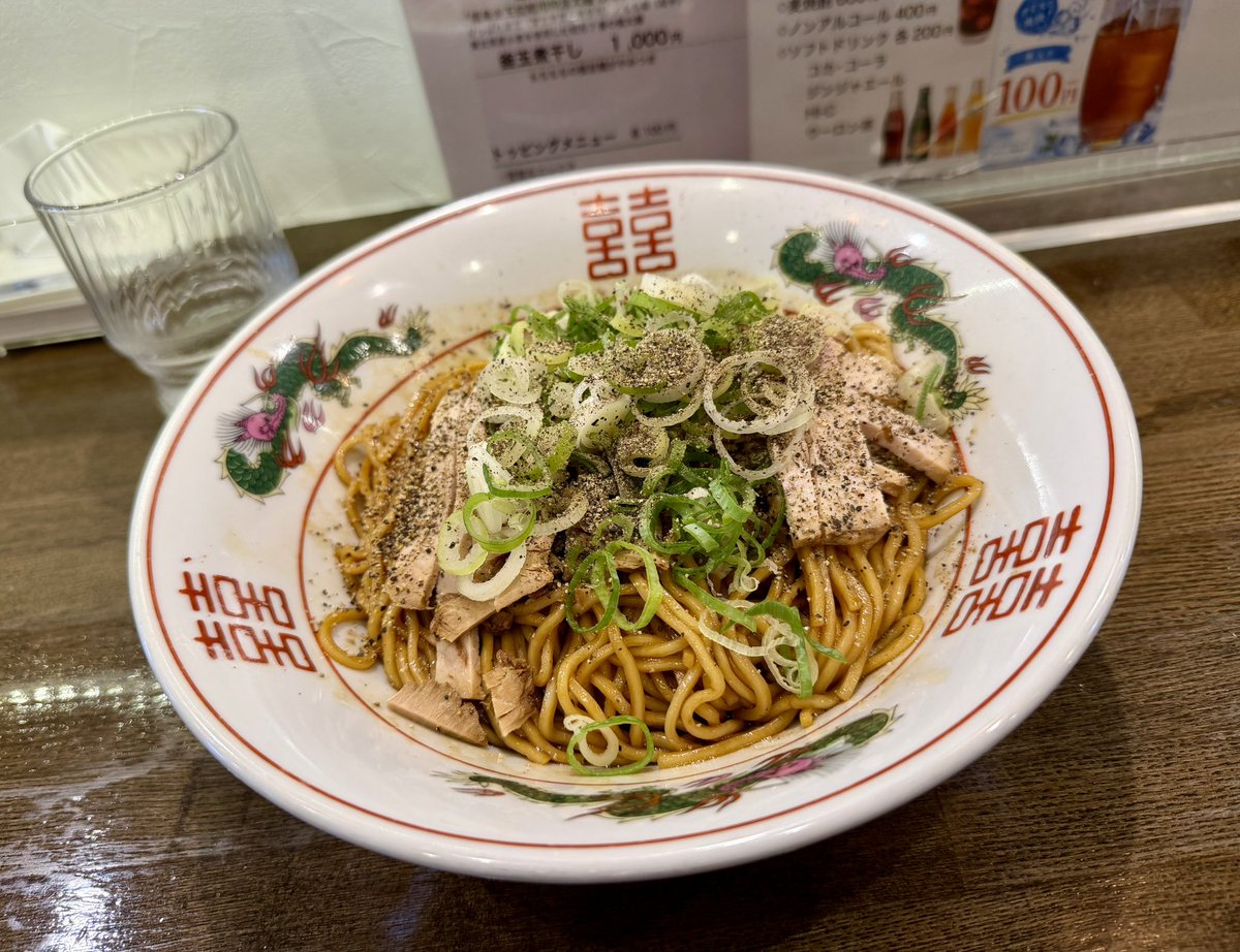 CWrfsA1tNzfPzhR's tweet photo. 郡山市堤
麺屋 信成

期間数量限定
9/6クロの日特別価格
ブラック コショウそば 信成ver 200g (スープ付き)
フライドオニオン 温玉 
小ライス 

いつもありがとうございます🍜😋🙏
ご馳走様でした🍜😋
#麺屋信成 #ブラックコショウそば #郡山市ラーメン #郡山ラーメン https://t.co/llMiPDg3Nr