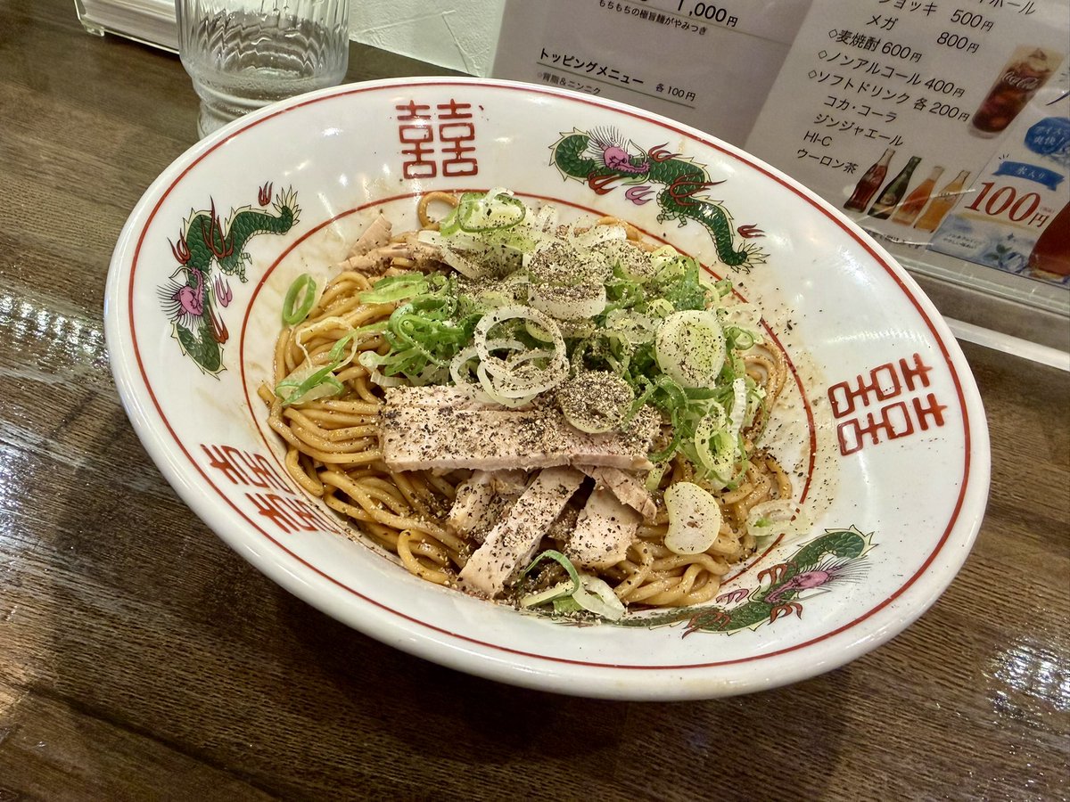 CWrfsA1tNzfPzhR's tweet photo. 郡山市堤
麺屋 信成

期間数量限定
9/6クロの日特別価格
ブラック コショウそば 信成ver 200g (スープ付き)
フライドオニオン 温玉 
小ライス 

いつもありがとうございます🍜😋🙏
ご馳走様でした🍜😋
#麺屋信成 #ブラックコショウそば #郡山市ラーメン #郡山ラーメン https://t.co/llMiPDg3Nr