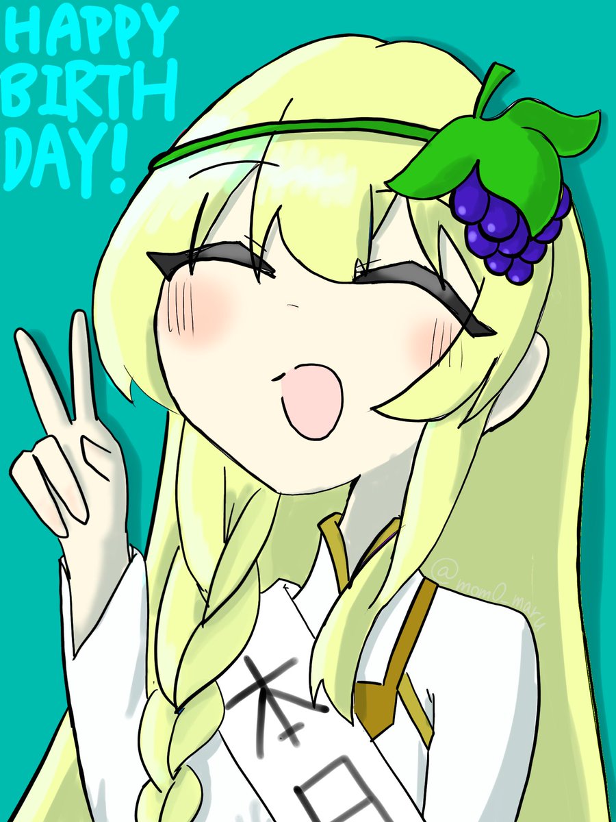 mom0_maru's tweet photo. 所々おかしいけどアイリス書いてみました!!アイリスお誕生日おめでとう！最高の癒し枠…！早く護衛の回をアニメで見たい…(｡>人<)
 #アイリス生誕祭2026  #アイリス誕生祭2026  #このすば https://t.co/qCTeSVNgbo