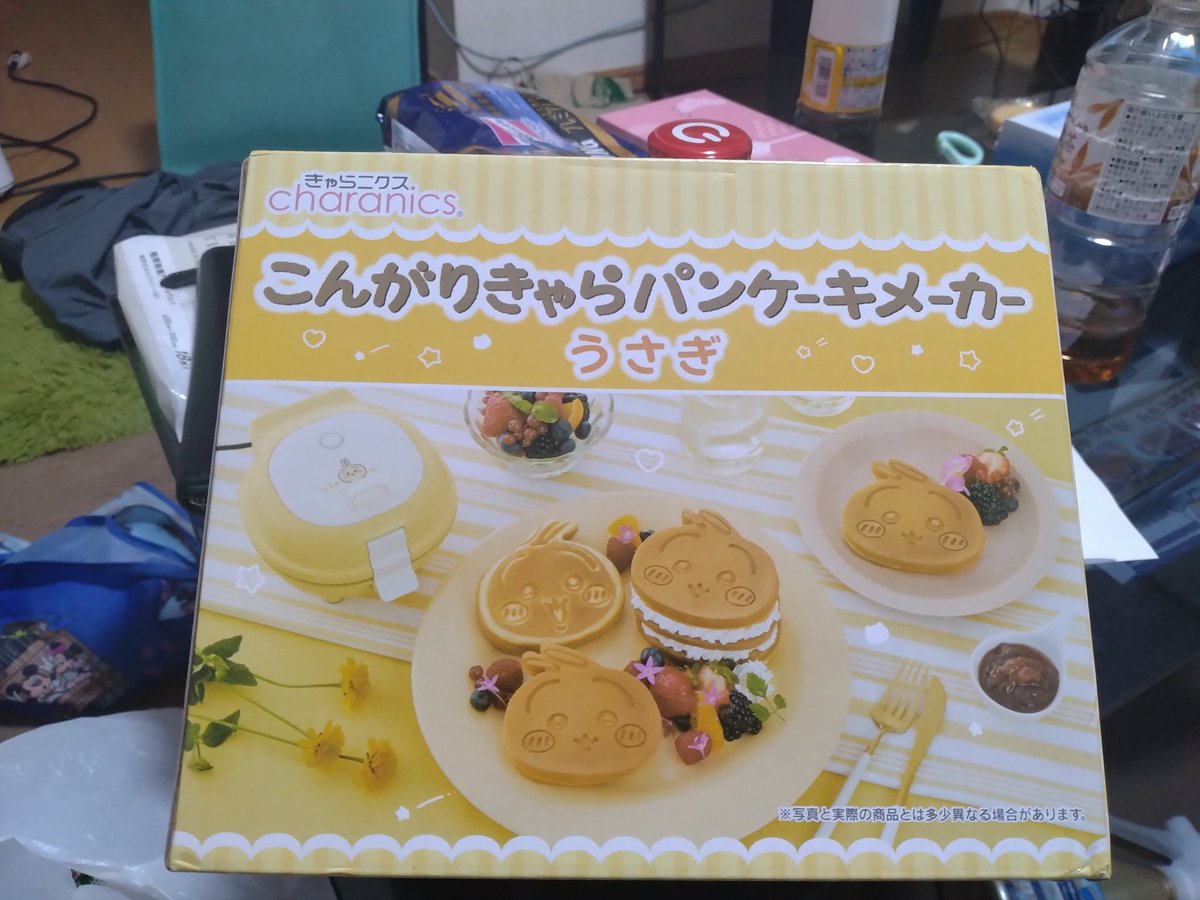 tensobasan's tweet photo. 今日は私、天そば誕生日🤩🎉🎂
いつも通り仕事して、いつも通りの夜飯🍚
でもデザートは少し贅沢に
誕プレも頂いたし、友人達も連絡くれたりと幸せ者です。
HAPPY BIRTHDAY　俺！！！ https://t.co/hr4WX0WnI0