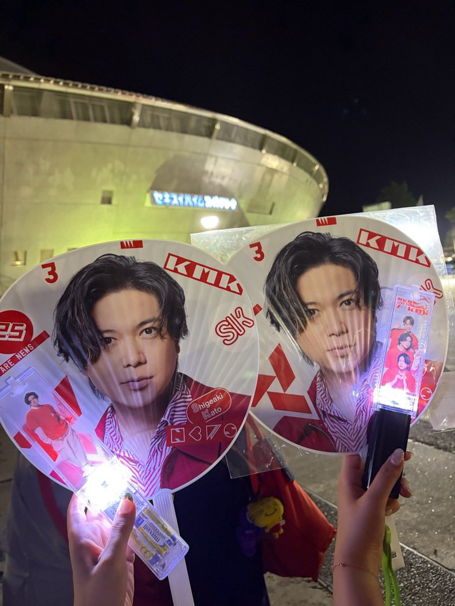 4_FANshige's tweet photo. 宮城参戦してきました🔥
憧れだった連番出来て、モモンガオソロ
して最高に楽しい時間だった💚 
シゲちゃん前髪あり❤️‍🔥❤️‍🔥
次は東京！！！
(2人して、スンスンを忘れてしまったので東京では必ず持ってくる笑) https://t.co/ZEg8zgTlAv