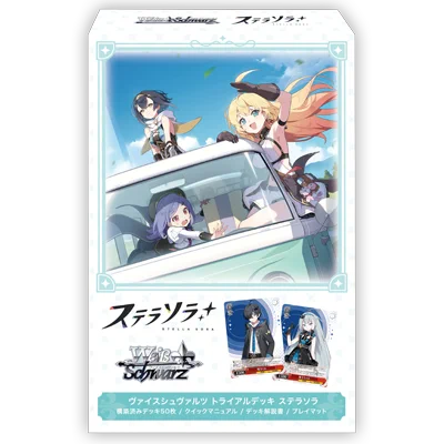 カードラボ通販 on X: 