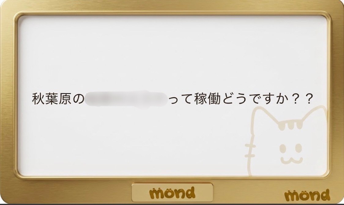 DeacanBevan's tweet photo. ♻️1000

神の子の影響で、、

A L T https://t.co/ZCDZUETtET