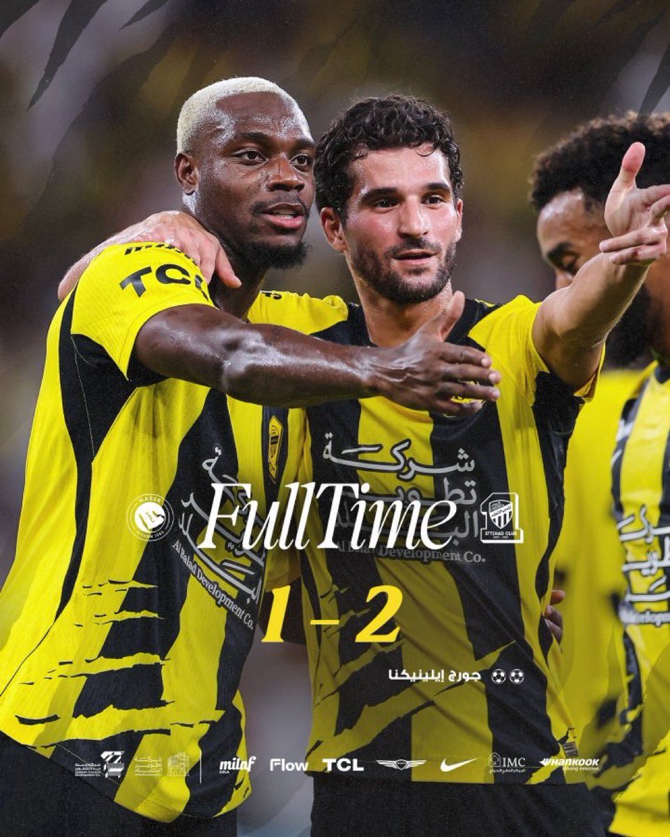 Sunboltalal's tweet photo. دائما اليوم الذي يعقب فوز #الاتحاد 💛🖤 يكون يوم جميل وطلعته بهية تسر الناظرين 

تحية لكل #النمور 🐅🐅🐅 وخصوصا اللي ظاهرين في الصورة 

والقادم اجمل بمشيئة الله تعالى https://t.co/6XxEOZrLX5