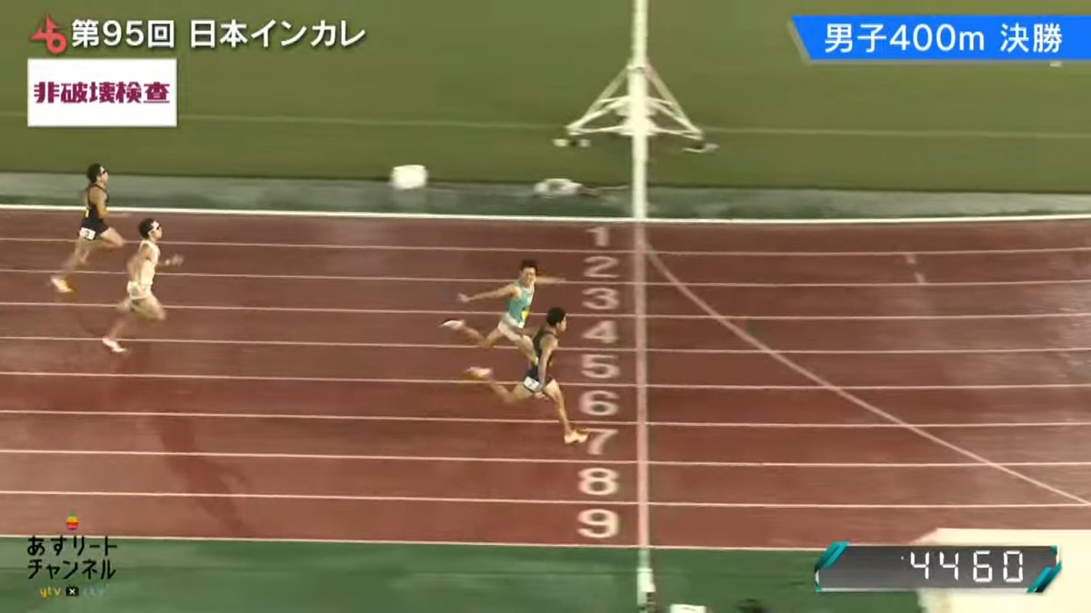 TzdaTomatz's tweet photo. #日本インカレ 男子400m決勝
1位 #平川慧（東洋大3年）45.37 NGR
2位 #林申雅（筑波大4年）45.41 NGR
3位 #谷野佑成（関西大3年）46.03
上位2位までが大会新 https://t.co/qWU9hGQc5T