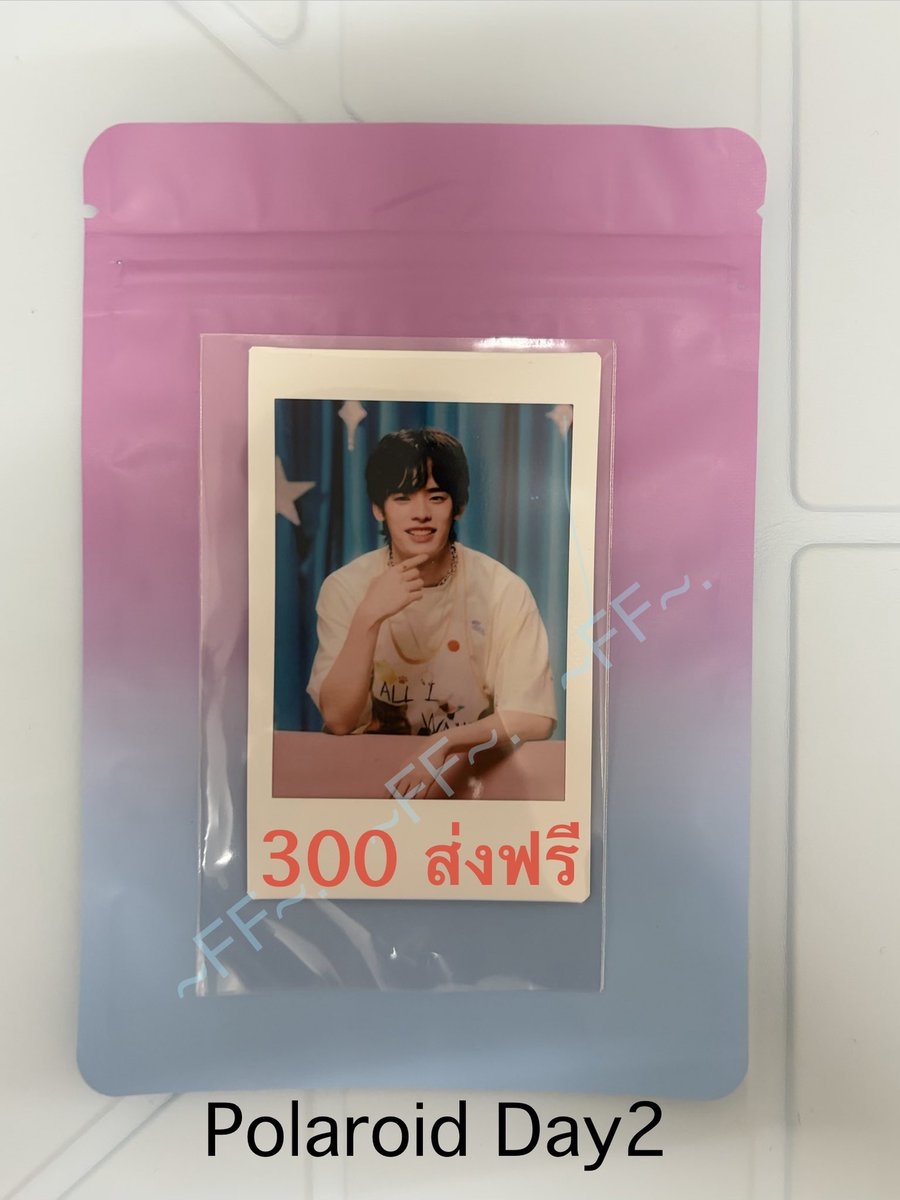 HaloFrungFring's tweet photo. WTS‼️ ยังเหลืออยู่น้าา

✨การ์ดคอนด้วง+โพลารอยด์คอนเสิร์ต
✨Photocards / Polaroid Day2(ป๋อ)

ราคารายละเอียดตามรูปเลยค่ะ
Dm ได้เลยนะคะ

🚚 ส่งเหมา 40฿

#ด้วงจะโกราวน์แล้วนะเธอ
#DuangGoRoundConcert
#DuangGoRoundMerch
#ตลาดนัดตี๋ตี๋ป๋อ #ตลาดนัดดูมันดิ
#ตลาดนัดธีร์เวฟ #ตลาดนัดนอร์ทออตโต้ #นอร์ทออตโต้ #theewave #ธีร์เวฟ #tthi_eks #waavetnp