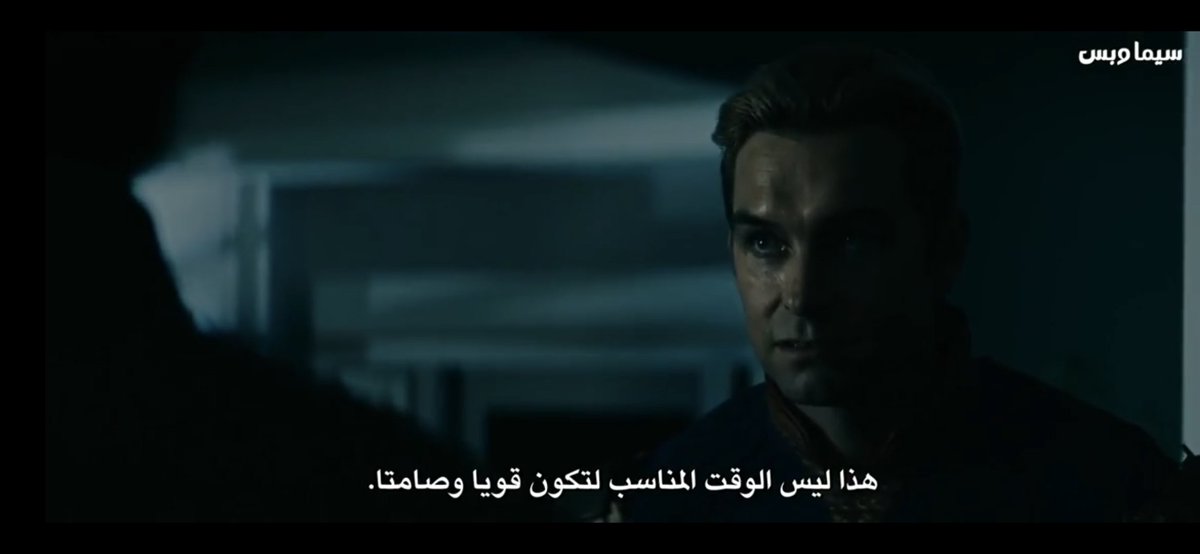salmasync tweet picture