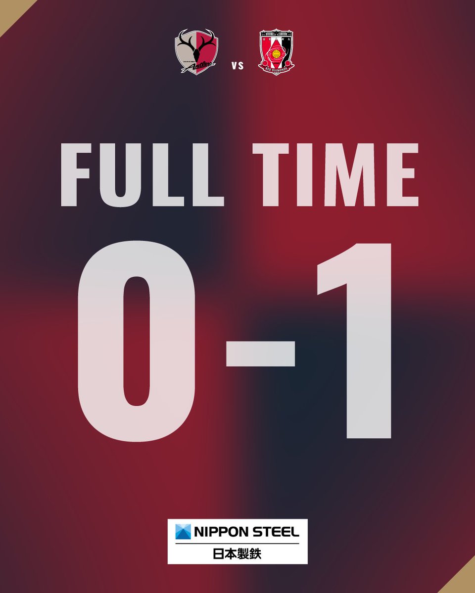 atlrs_official's tweet photo. 🔴 9/6 🆚浦和🔴
#鹿島アントラーズ #共闘 #日本��鉄 @nippon_steel_

試合終了。0-1。

今日も最後の最後まで共に闘ってくださって、本当にありがとうございました。

🔻浦和戦の試合情報はこちら🔻
🔗https://t.co/DLrghzqh0O https://t.co/E84F9fEer3