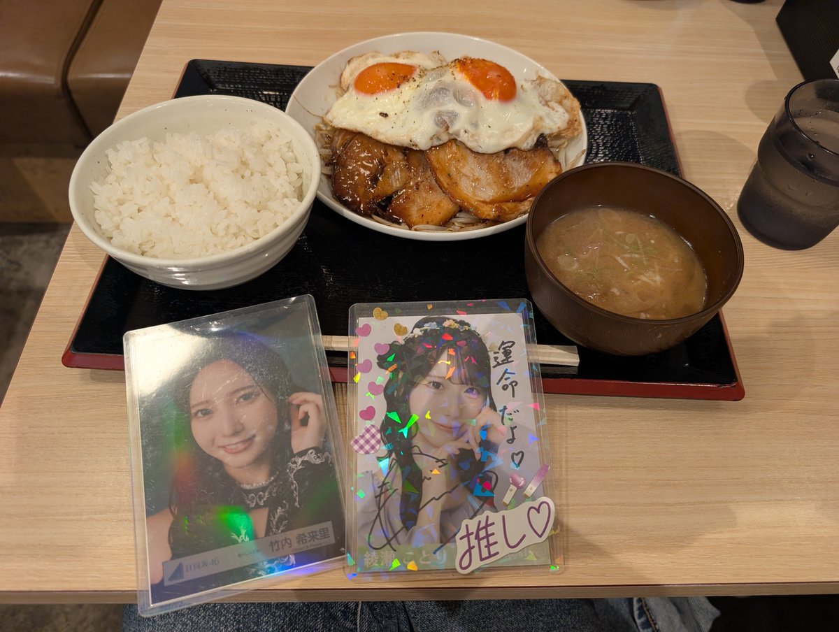 ken_ZN6's tweet photo. https://t.co/rCgcVHc9pg