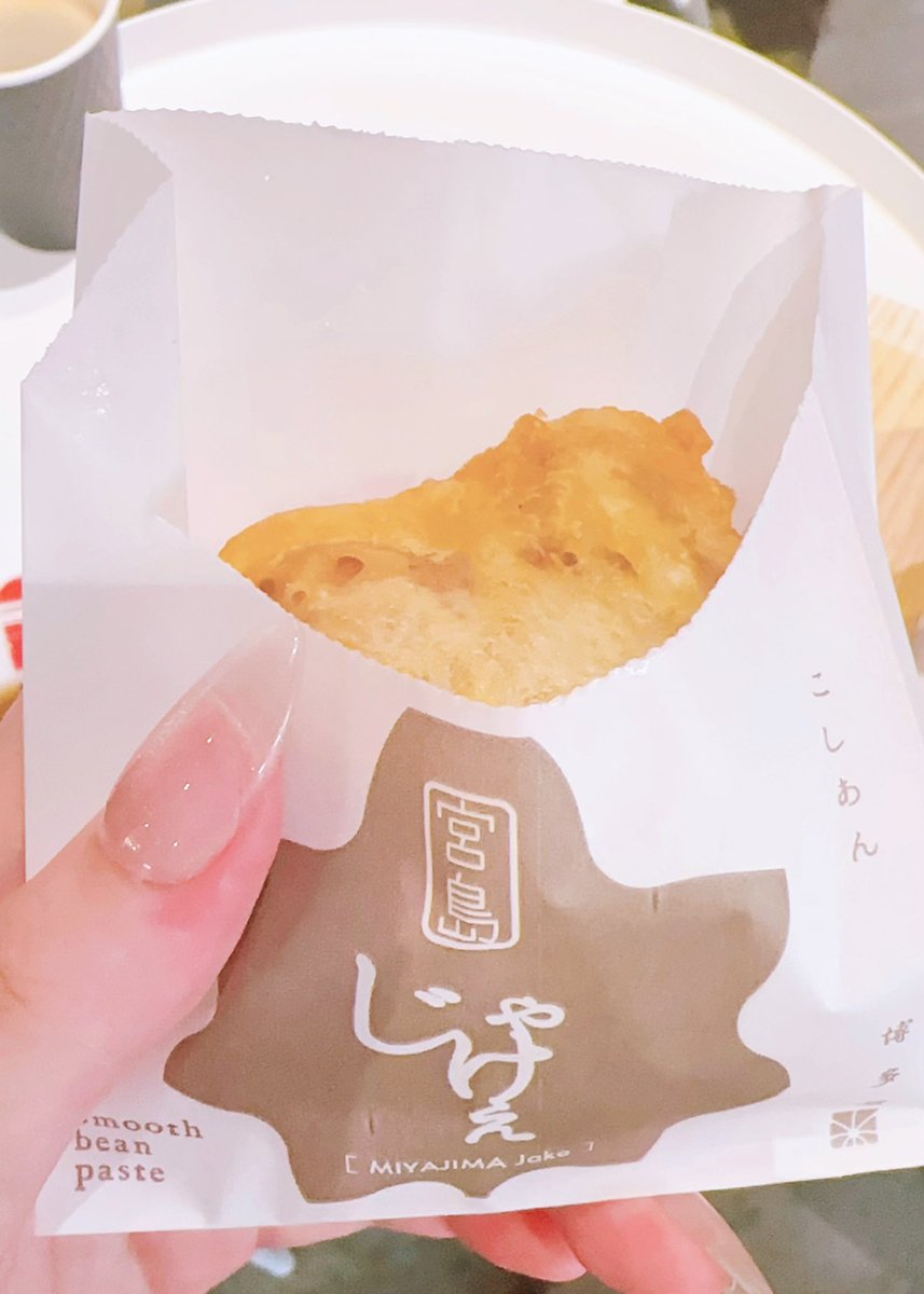itomichannel's tweet photo. 揚げもみじまっっっっっじで美味しい！！！！ https://t.co/7uaHu84dw1