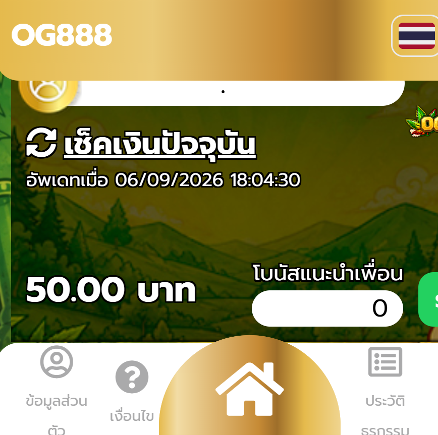 RFox_sp1kl2x's tweet photo. 👑🅾𝔾𝟠𝟠𝟠👑แจก ทุนฟรี 50
✅โค้ดสำหรับสมาชิกที่ไม่เคยรับโบนัสใดๆ

🎁 Code : LZXI82HCV4GOS5V94
          
           ทำยอด 500 ถอนได้ 50 
(พิเศษแจ๊คพอตแตก 1M ถอนได้10,000)

กดรีโพสต์ & ���อมเม้นท์ 👉 #OG888

📌กรอกโค้ด : https://t.co/fEuLGuVFTv

รับฟรีเพิ่ม50  : https://t.co/XPMc9A50tx

#เครดิตฟรี50 #เครดิตฟรี #แจกทุนฟรี #แจกจริง