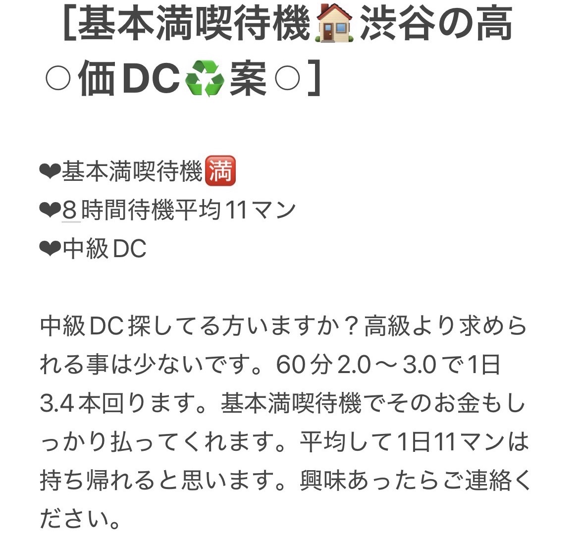 amidesu0's tweet photo. 1500

    タコには心臓が3つある
    2つはエラへ血液を送り、残り1つが全身へ血液を送っています。 https://t.co/vLraxmtGgZ
