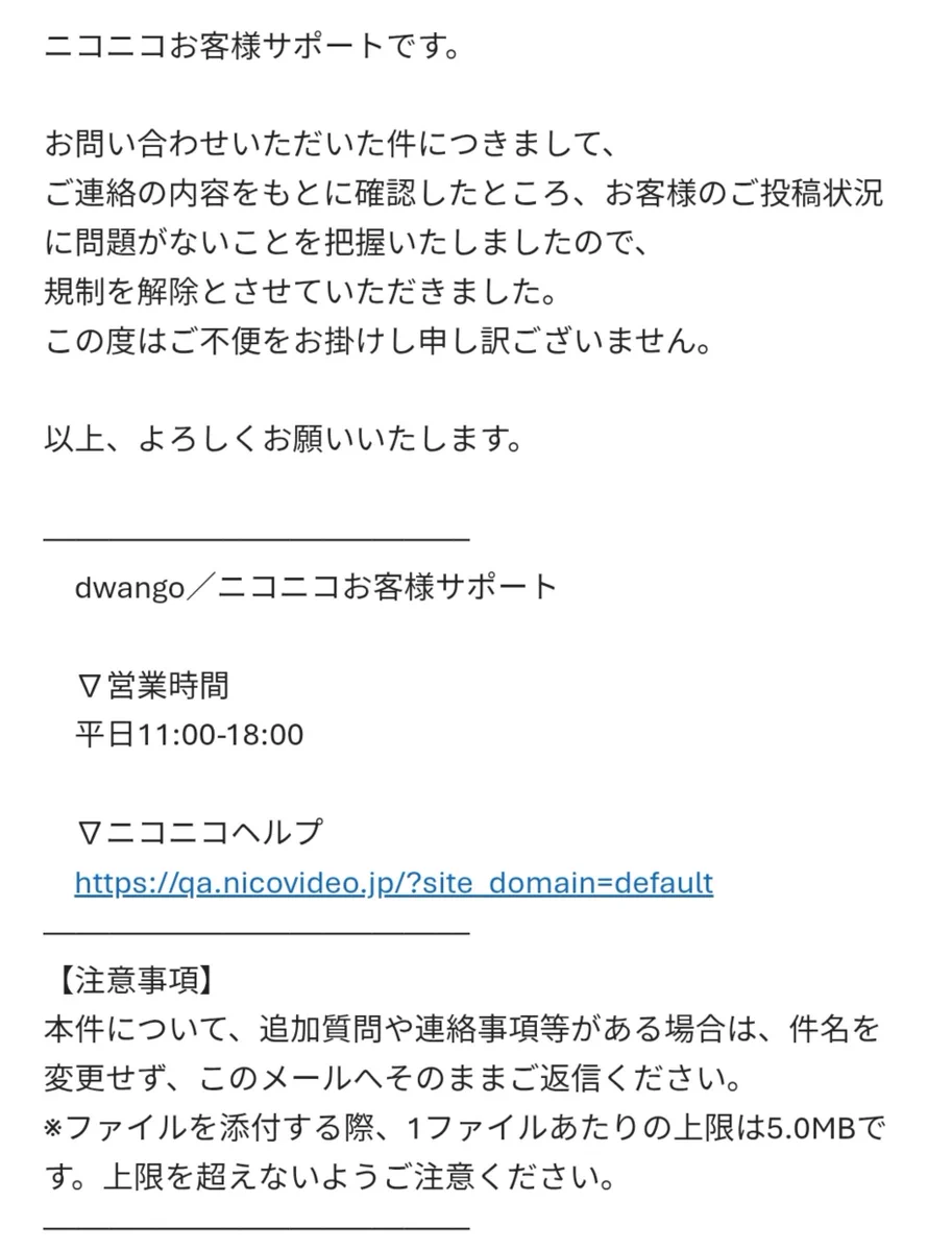 SUZUKI提督 on X: 