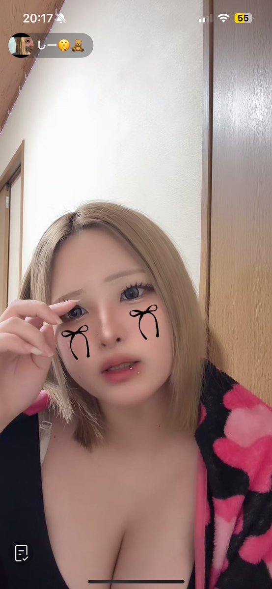 m16565093's tweet photo. どえろー
#オナペ
#爆乳
#パイズリ https://t.co/9sD86kxgU3