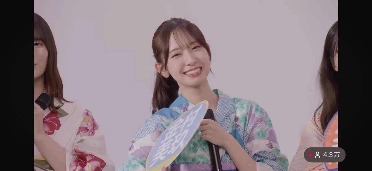 かじゅま🍣next 宮城8/25A-1・97番 on X: 