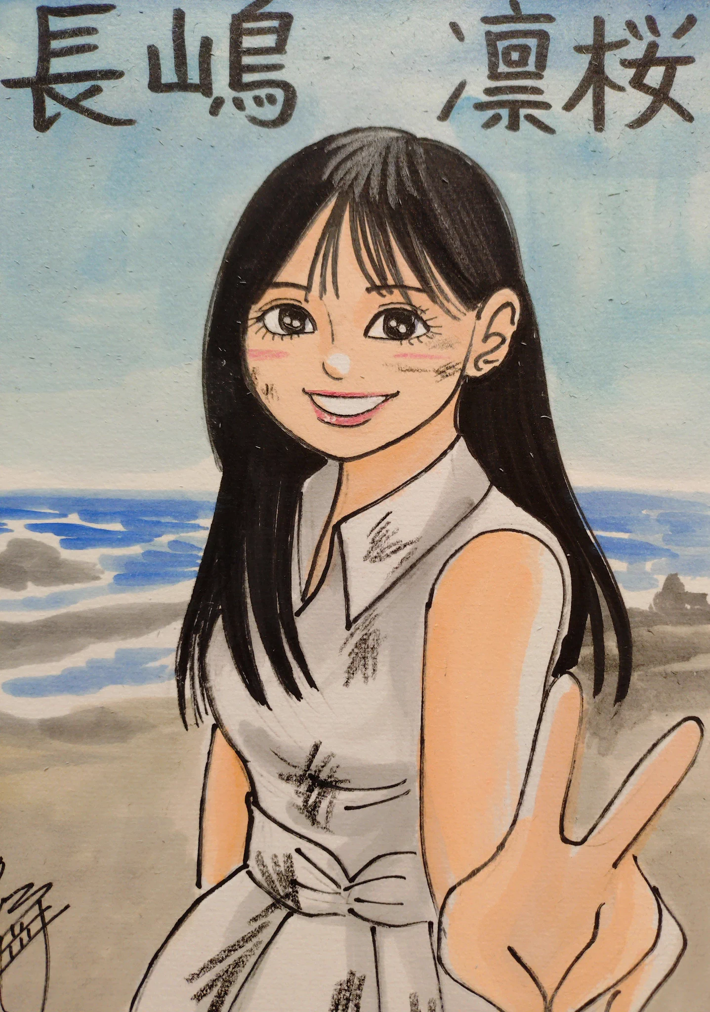 モラハラ野郎の似顔絵 ミツオカノリヒロ⊿似顔絵怪獣ノリラ on X: 