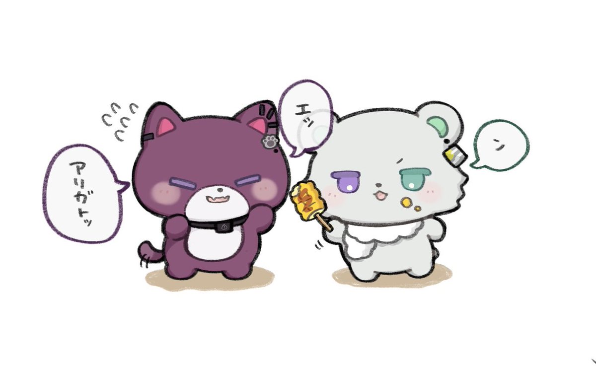 paru_0901's tweet photo. おすそわけ🤝🥷 https://t.co/RLx9xoz6sz