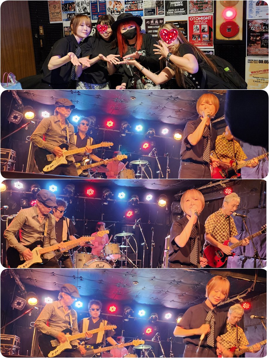 kaori_yagi's tweet photo. 本日はこちら。@UnBundled__ 
旧友（腐れ縁？）の修君のライブ。
うちのギターのMITSUGU も参加してるの。
生憎の雨でお客さんは少なかったけれど
良きライブでした♥️
ショーボートの店長様、ありがとうございました♥️

打ち上げにも参加。
最近、打ち上げあるライブ少ないから楽しかったｰ♥️ https://t.co/vId3ALrDIT