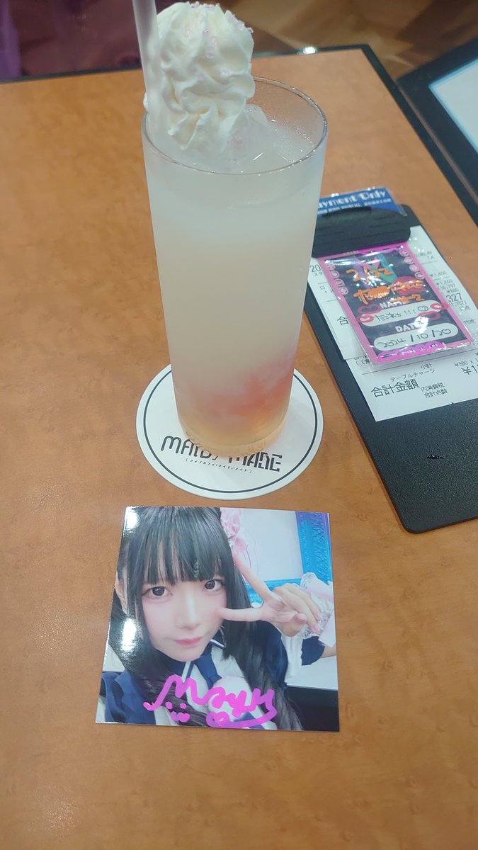 norio2522's tweet photo. みりちゃん2周年おめでとう㊗️
今まで私の胃袋を掴んで持ち上げてくれてありがとう😘
お陰で大きく成りました。
未来に行っても見てて欲しい👀
コスプレ部は不滅よ！こちゃ～👯
今日とてご馳走様でした🙏
心で泣きながらご飯噛み締めた😭
また逢おうね(*ﾟ▽ﾟ)ﾉﾔﾎｰ！
またね🎶 https://t.co/5BGf0XG2Gu
