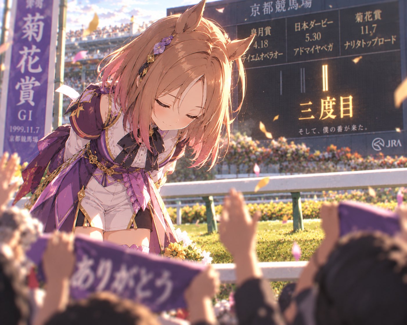 にこり on X: 