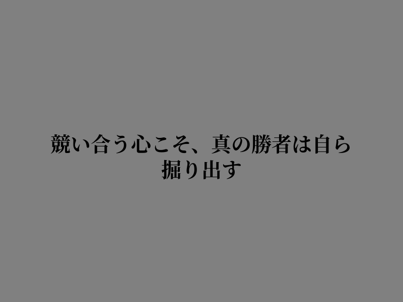 jdaily209's tweet photo. また一つ歩けるように https://t.co/CxkvRg4arO
