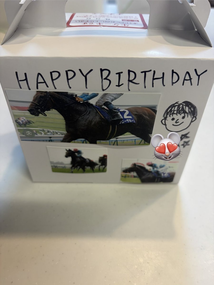 taitaimal's tweet photo. 仕事から帰って冷蔵庫みたら愛しのブローザホーンが…
昨日に続き、いい誕生日でした🎂 https://t.co/BT88dEs3AI
