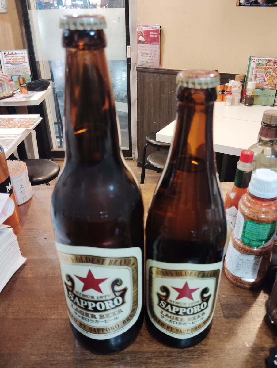 39_kiyose's tweet photo. やきとりさんきゅう清瀬店
6日(日)オープンしております｡
本日のオススメは大間のマグロ串､
山崎､響､知多､白州､
日本酒「雪の茅舎」「作zaku」
もございます。
皆様のご来店をお待ちしてます。
#やきとりさんきゅう清瀬店
#清瀬駅南口
#テキーラソーダ
#ポン酢サワー
#翠ジン https://t.co/qsKshTI7xb
