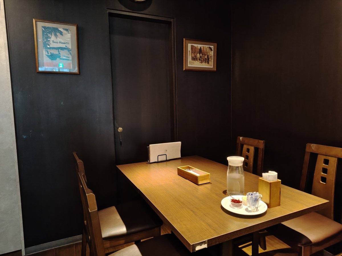 hide50993679269's tweet photo. トレーニングの後は、ナカノサウステラのPastakitchenで連れとランチタイム。濃厚でクリーミーなミートソースチーズのせ。スパイスの乾燥唐辛子がアクセント。
#PastaKichin　#パスタキッチン　#グルメ https://t.co/2PX3taOKBr