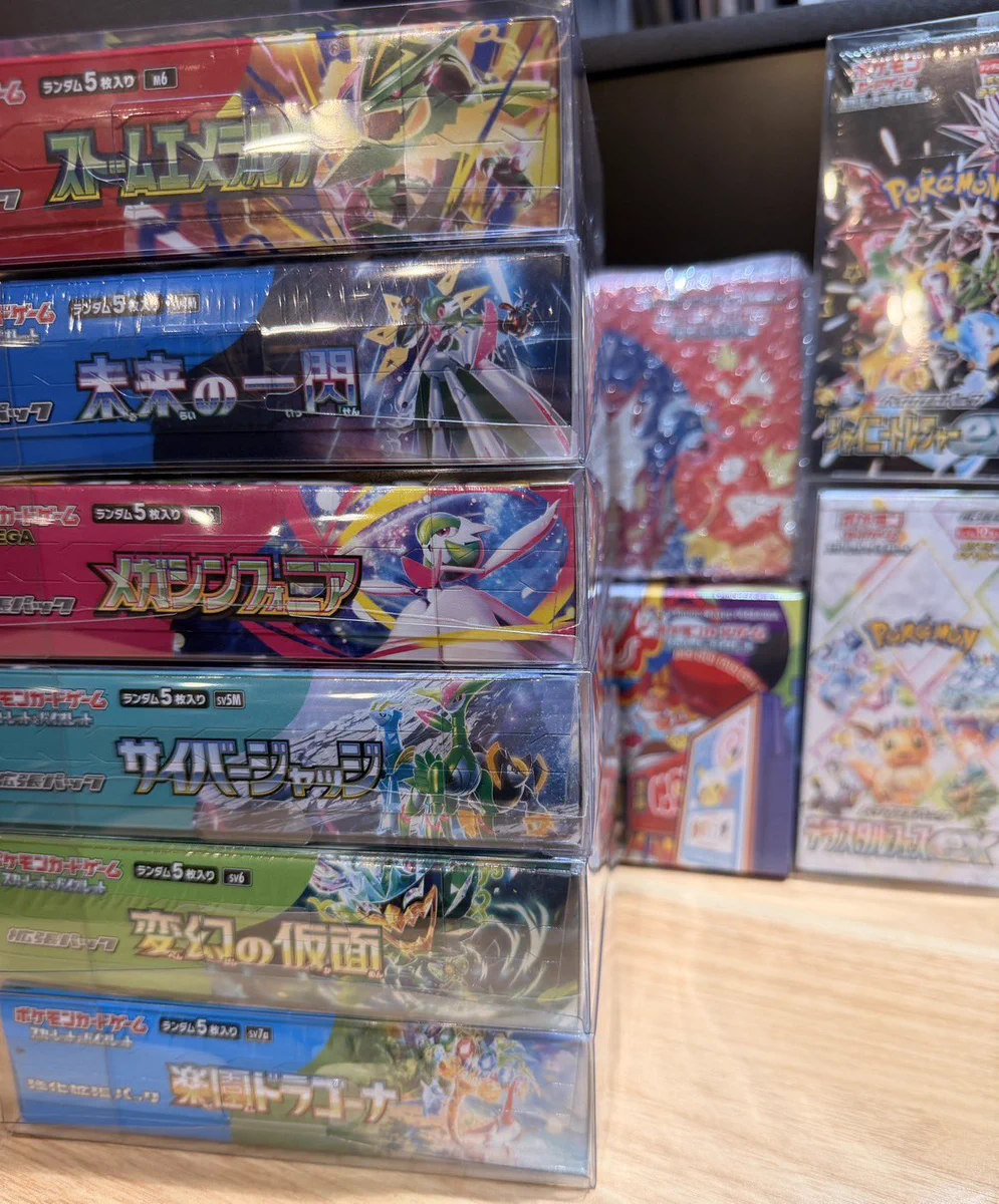 カムカメ (@come9came) / X