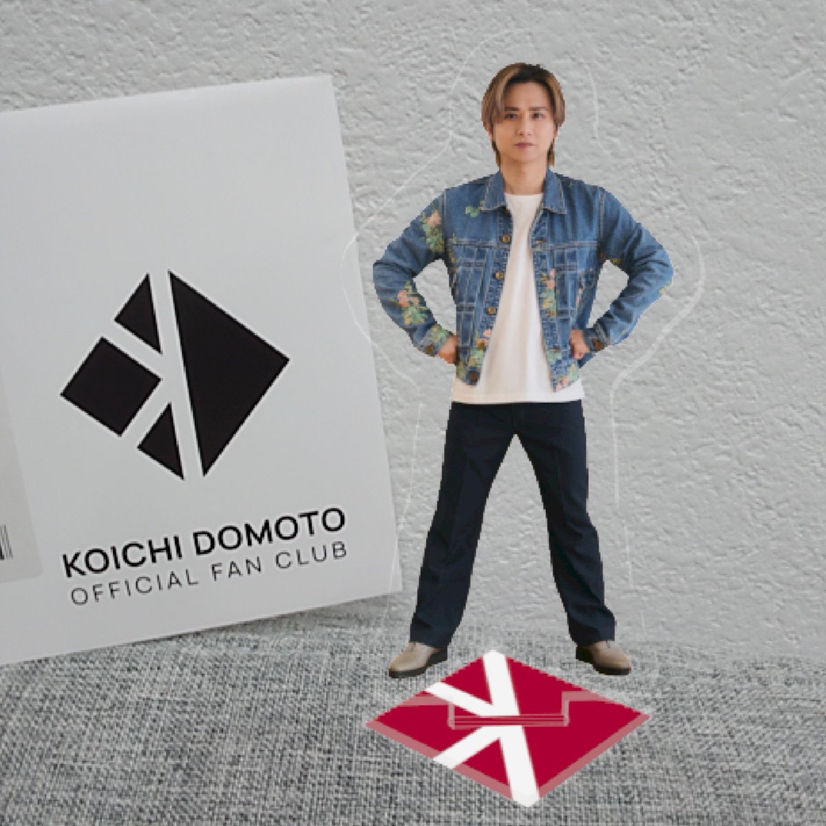 silvercode04's tweet photo. 光ちゃんの継続特典届いた！
ノーマルな方で記念撮影。
これから連れ回します
#堂本光一FC https://t.co/pkjppZJZsA