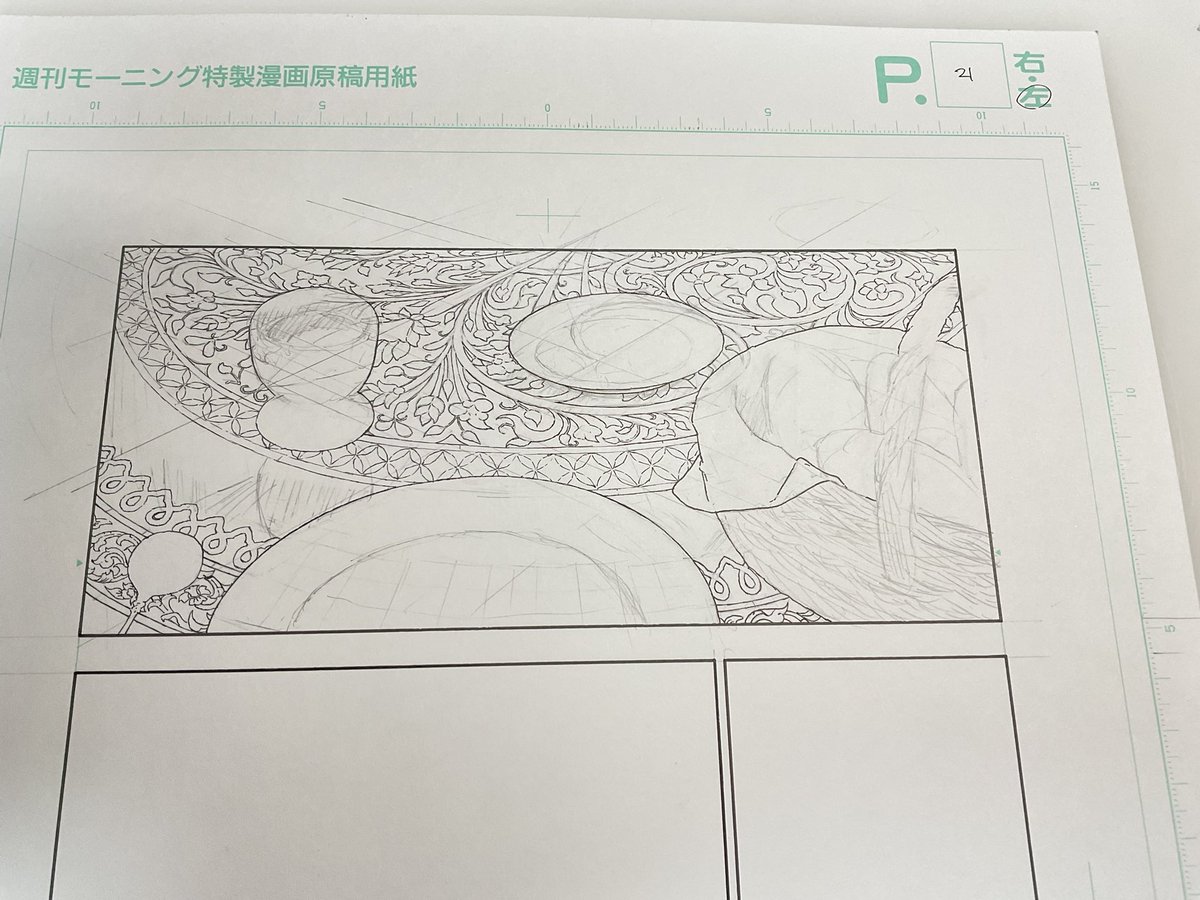 Hotateyuki's tweet photo. こんな一瞬の一コマに12時間もかかりました。漫画って楽しいね。

Wip https://t.co/D5Yxny15sj