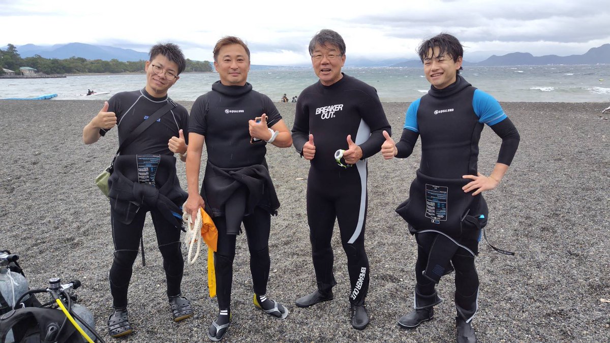 LIGHT_HOUSE1990's tweet photo. 本日は西伊豆📍大瀬崎⁡⁡にてダイブマスター講習🤿⁡
⁡⁡
本日の内容は水中での捜索、ロープワーク、リフトの使い方など！⁡
⁡⁡
⁡台風の影響で風、波共に出始めていたので念入りな計画を立てた講習となりました😌⁡
⁡⁡
⁡⁡皆様2日間お疲れ様でした💓⁡
ありがとうございました🫶🏻︎⁡ https://t.co/YdtwJ1qmnp