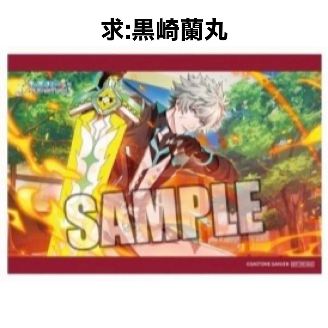 桐山(取引用) on X: 